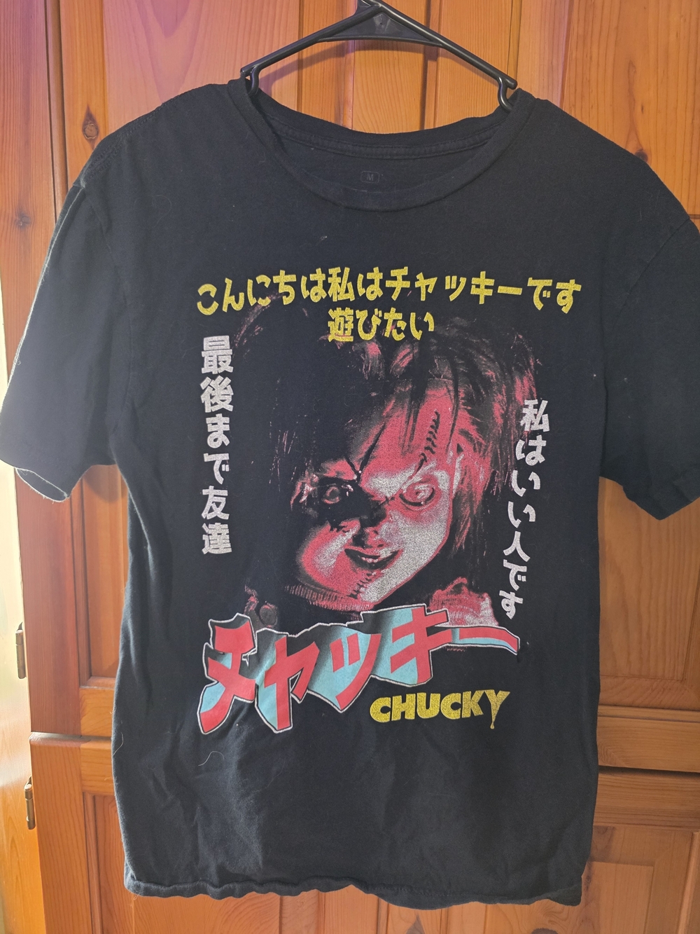 Chucky Graphic Black T-Shirt